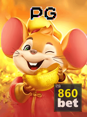 860BET bônus — painel de promoções no aplicativo